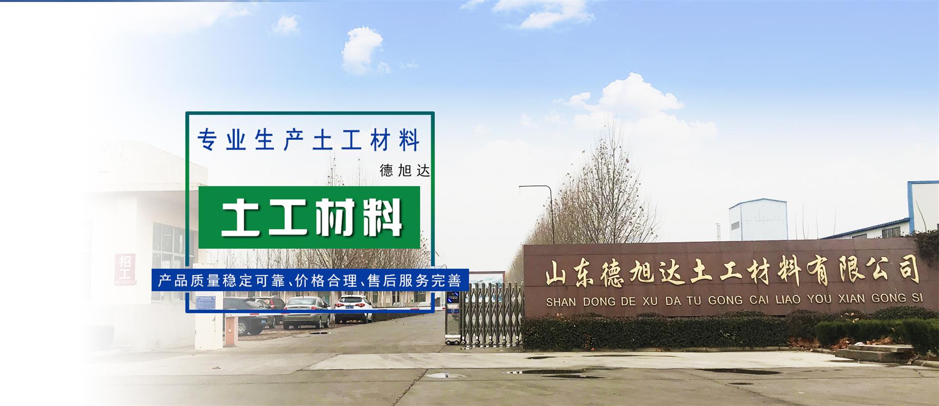 錫林道夫